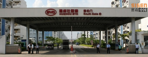 玻璃鋼冷卻塔結構形式及使用范圍(玻璃鋼冷卻塔構造圖)